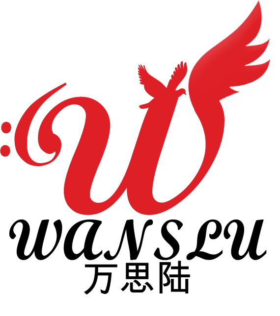 wanslu logo